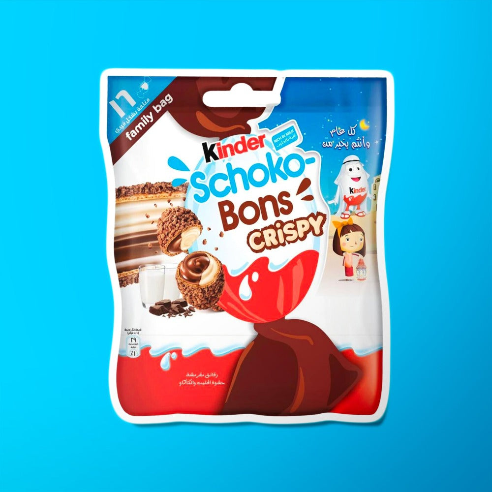 Kinder Schoko Bons Crispy - My American Shop France