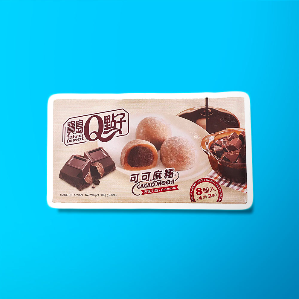 Royal Family Cacao Mochi Chocolate Box - My American Shop France