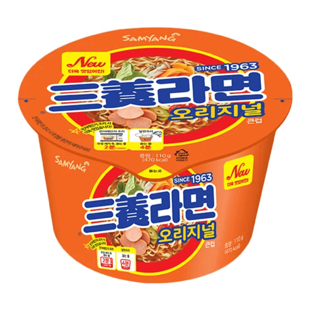 Samyang Ramen Bowl Original - My American Shop France
