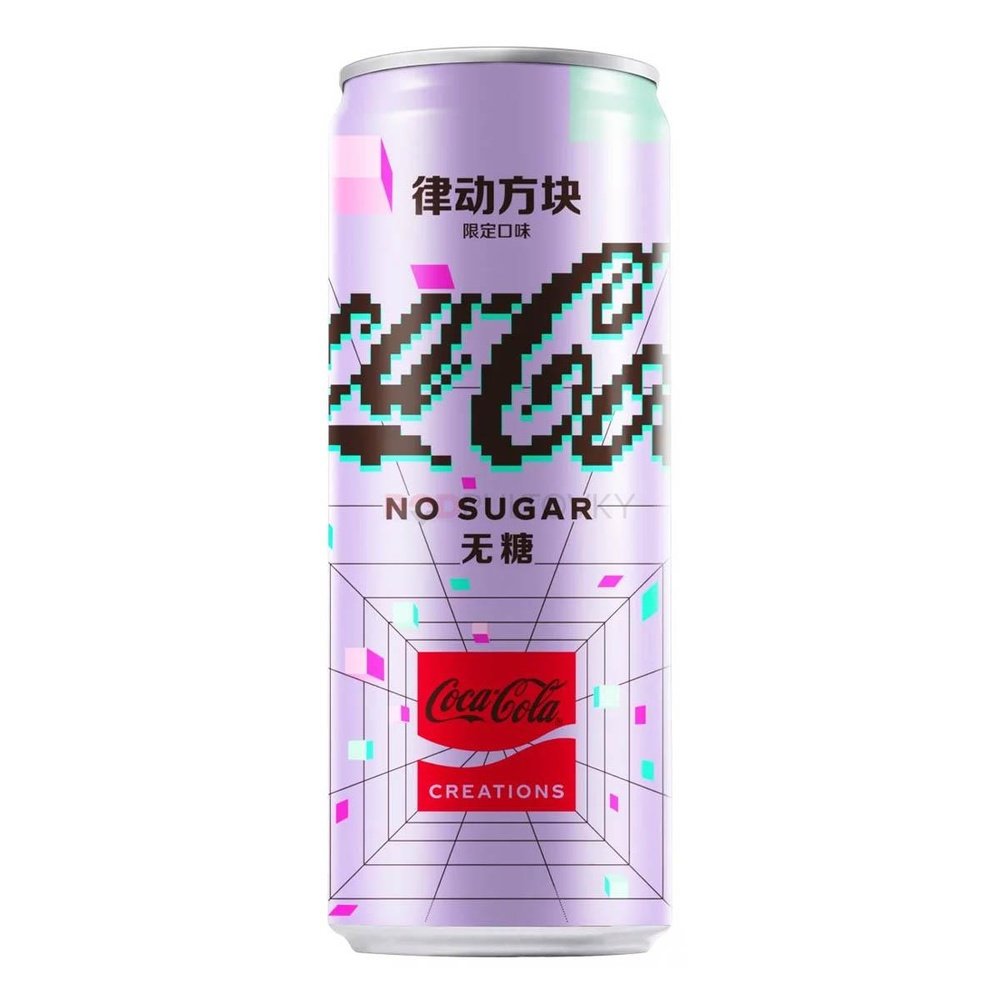 Coca Cola China Byte Zero (BBD 05/2023) - My American Shop France