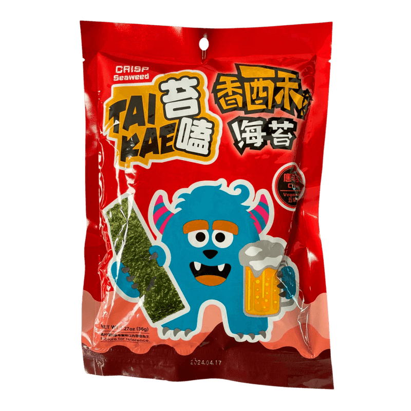 Taikae Crispy Seaweed Chili - My American Shop France