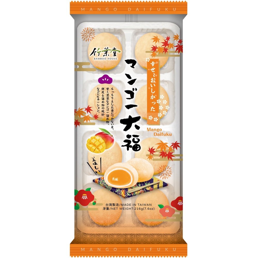 Bamboo House Marshmallow Mochi Mango Daifuku - My American Shop