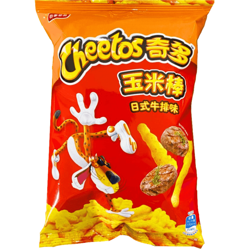 CHEETOS JAPANESE STEAK - My American Shop