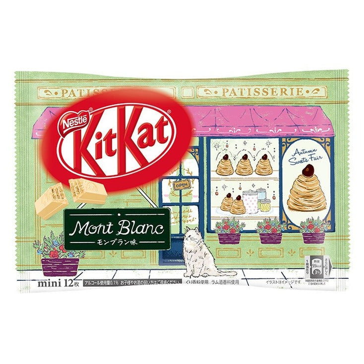 KITKAT MINI MONT BLACK 12 PACK - My American Shop
