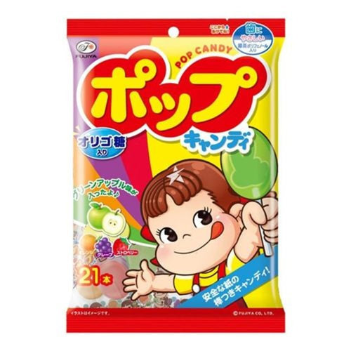 Pop Candy Bag - My American Shop France