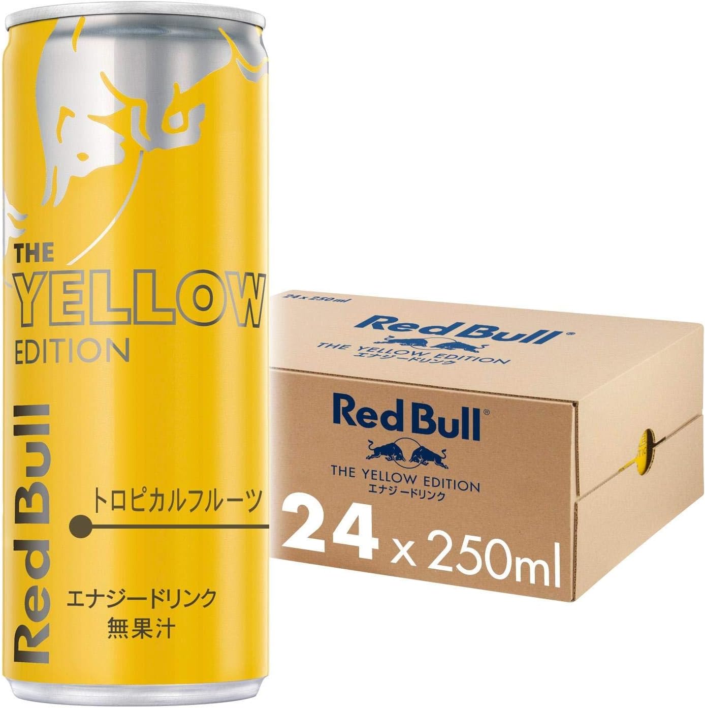 Pack Red Bull Energy Drink Japan Yellow Edition (24 unités) - My American Shop