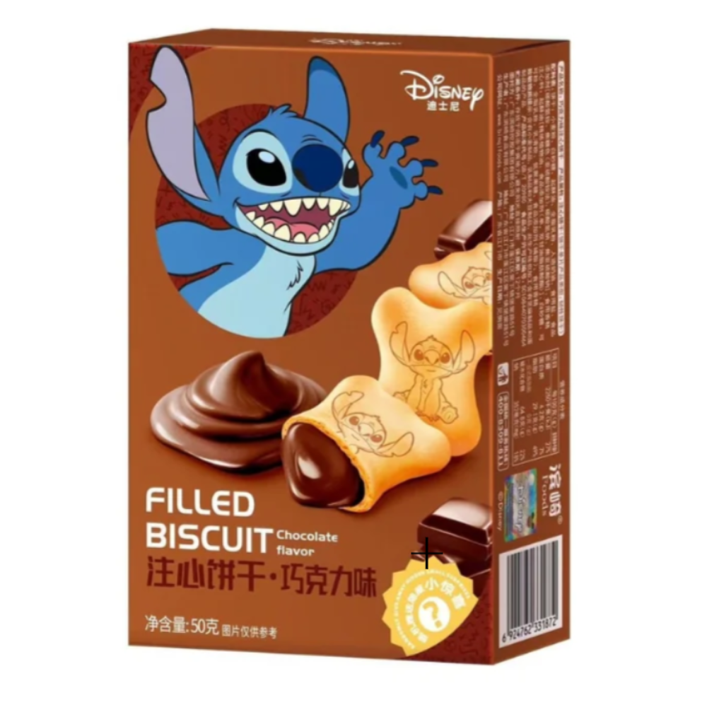Disney Stitch Filled Biscuit Chocolat Flavor - My American Shop