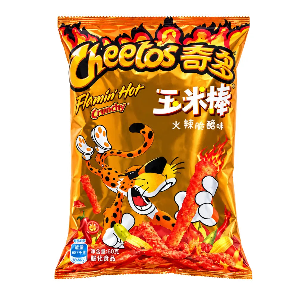 Cheetos Flamin'Hot Crunchy