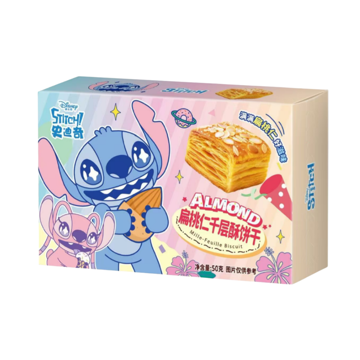 Binqi Stitch Almond Mille-Feuille Biscuit - My American Shop