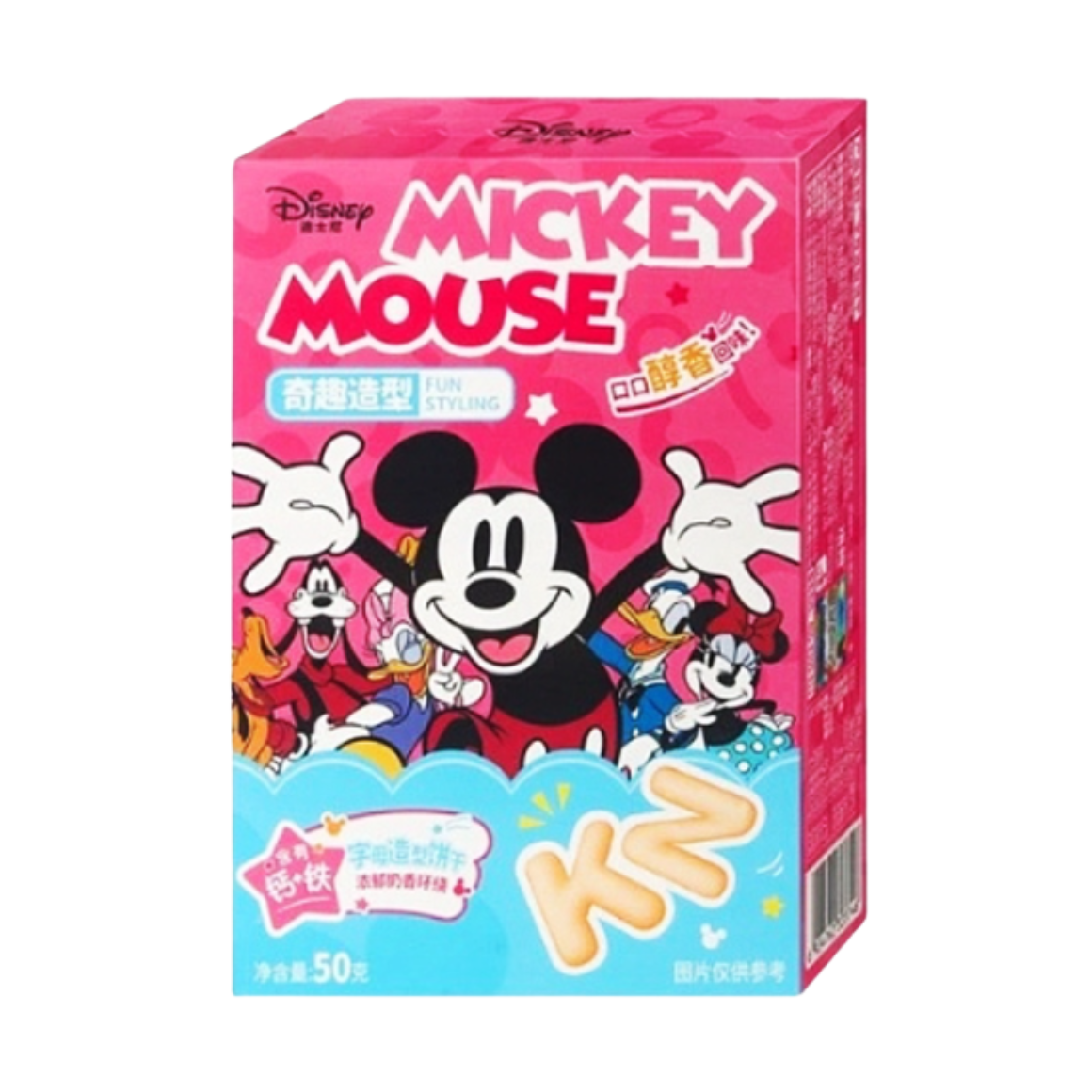Binqi & Disney Letters Shaped Cookies Milk Flavor - My American Shop