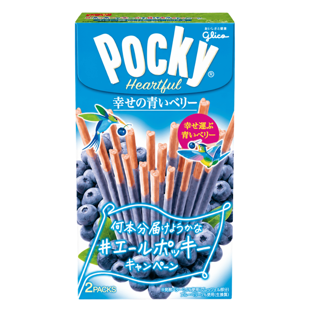 Glico Pocky Heartful Blueberry, batônnets de biscuits japonais enrobés de chocolat – disponible sur My American Shop