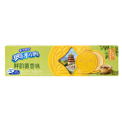 Oreo Spring Limited Edition Matsutake Chicken Soup Flavor - My American Shop
