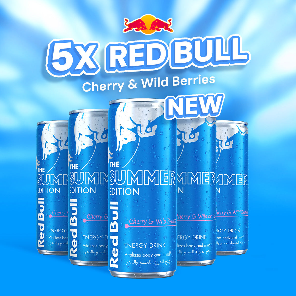 Pack Red Bull Energy Drink Summer Edition Cherry & Wild Berries (5 unités)