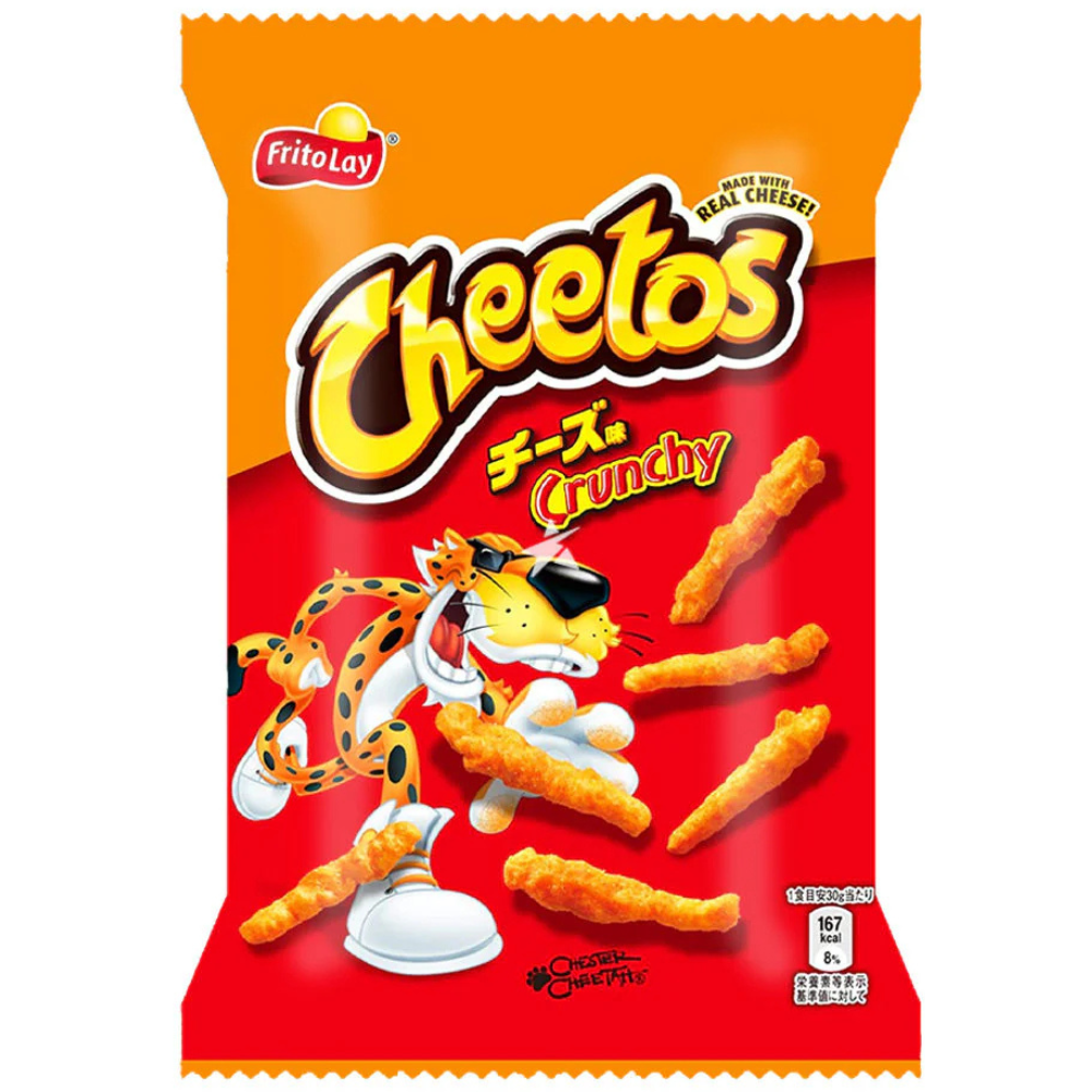Cheetos Japan Crunchy Cheese Medium - My American Shop