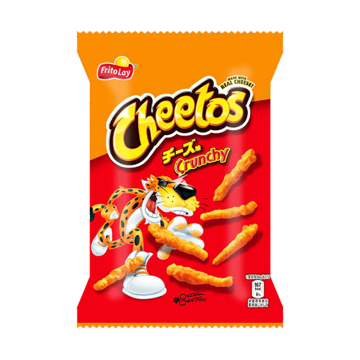 Cheetos Japan Crunchy Cheese Medium - My American Shop