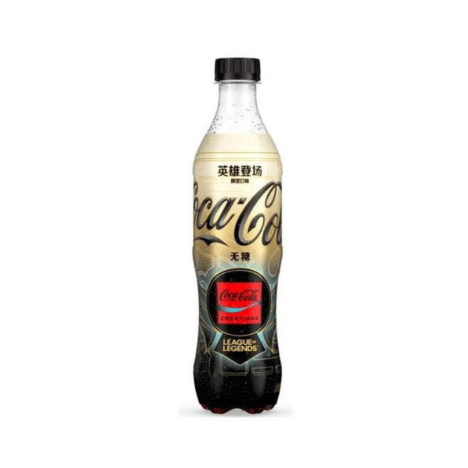 Coca Cola League Of Legend Bottle - My American Shop France