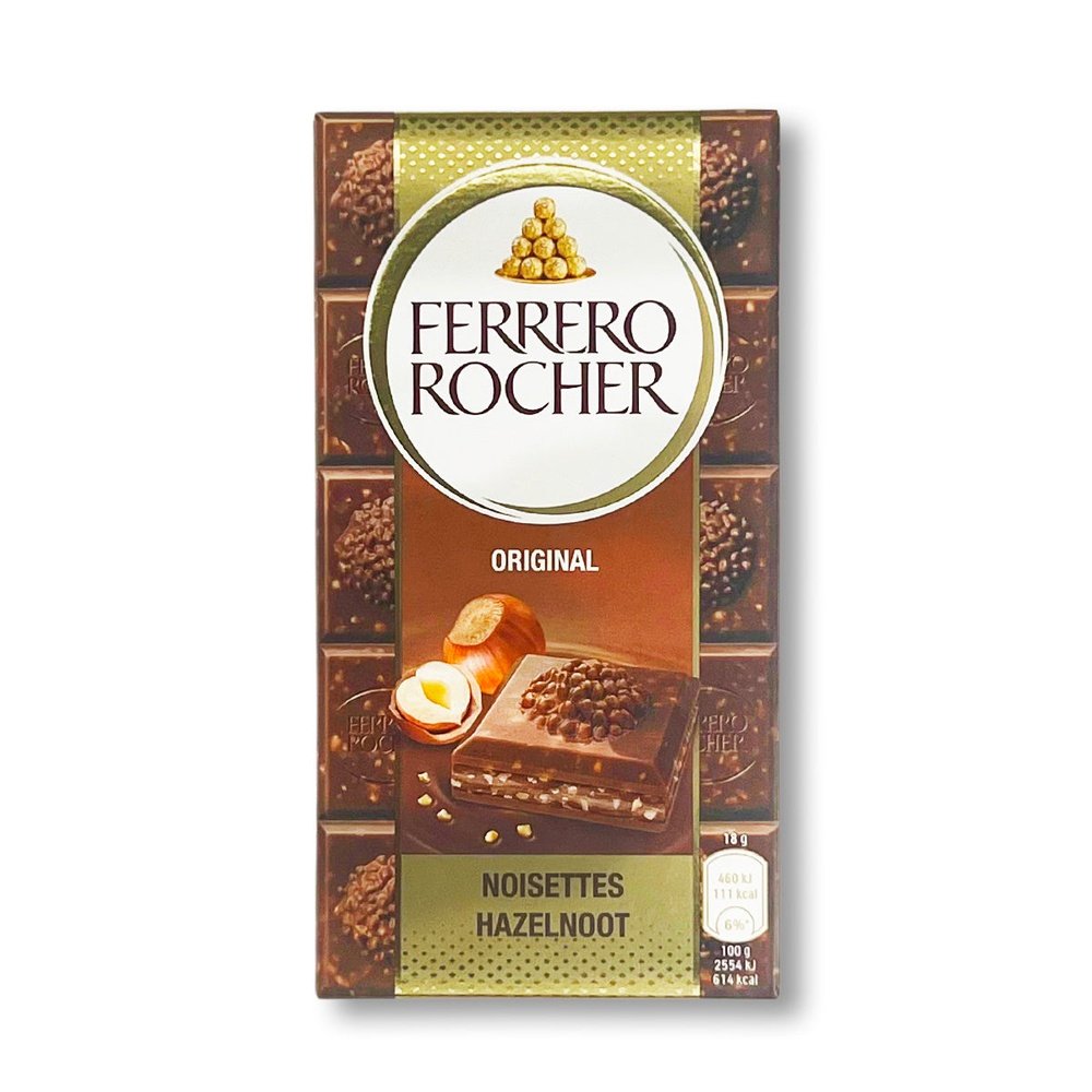 Ferrero Tab Hazelnut Milk Chocolate