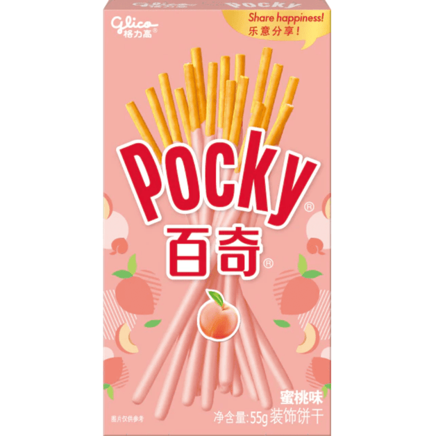 Glico Pocky Peach - My American Shop France