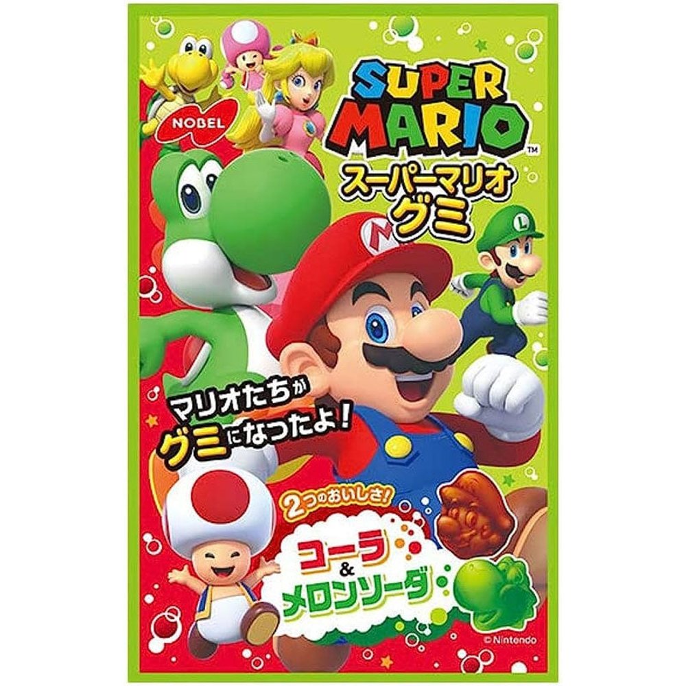 Un emballage vert sur fond blanc avec Mario en rouge en premier plan, derrière droite Luigi en vert et à l’arrière à gauche tous les autres personnages