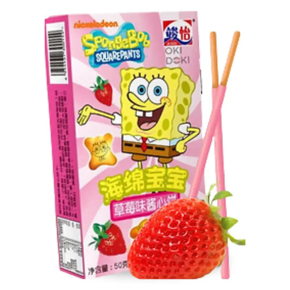 Un emballage rose avec le personnage Bob l’Eponge jaune, à droite 2 biscuits en bâtonnet et devant une fraise. Le tout sur fond blanc