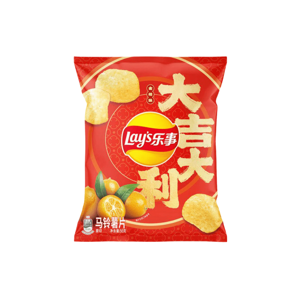 Lay's Kumquat édition Chine, chips saveur agrume kumquat acidulé sucré, sachet original importé de Chine