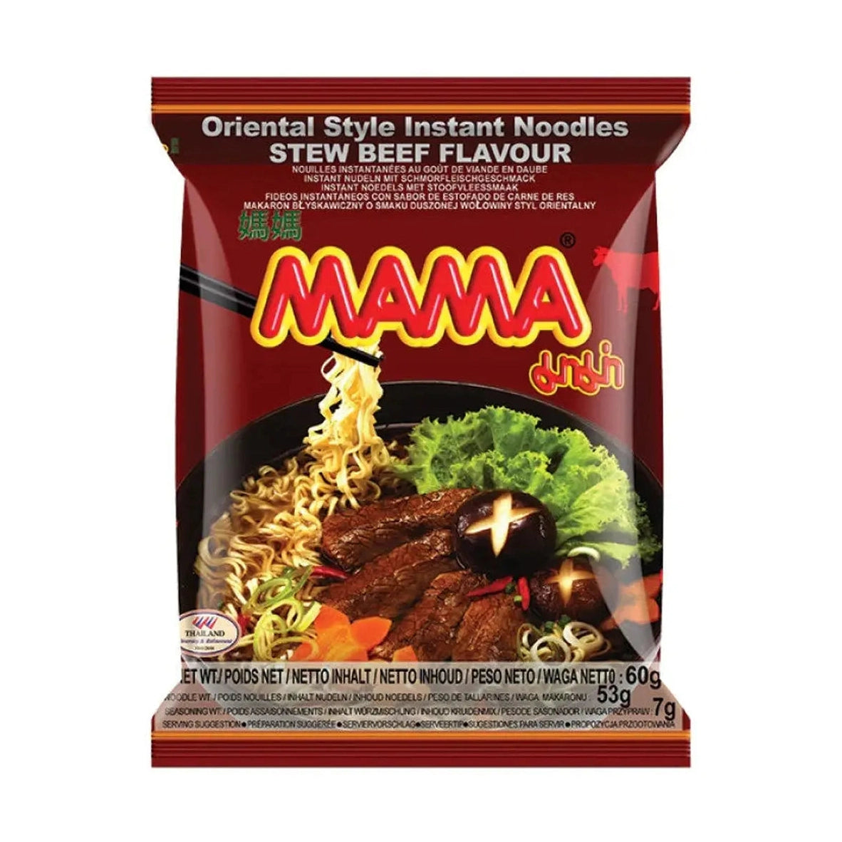 Un emballage brun sur fond blanc avec un bol noir de nouilles, des légumes et du boeuf