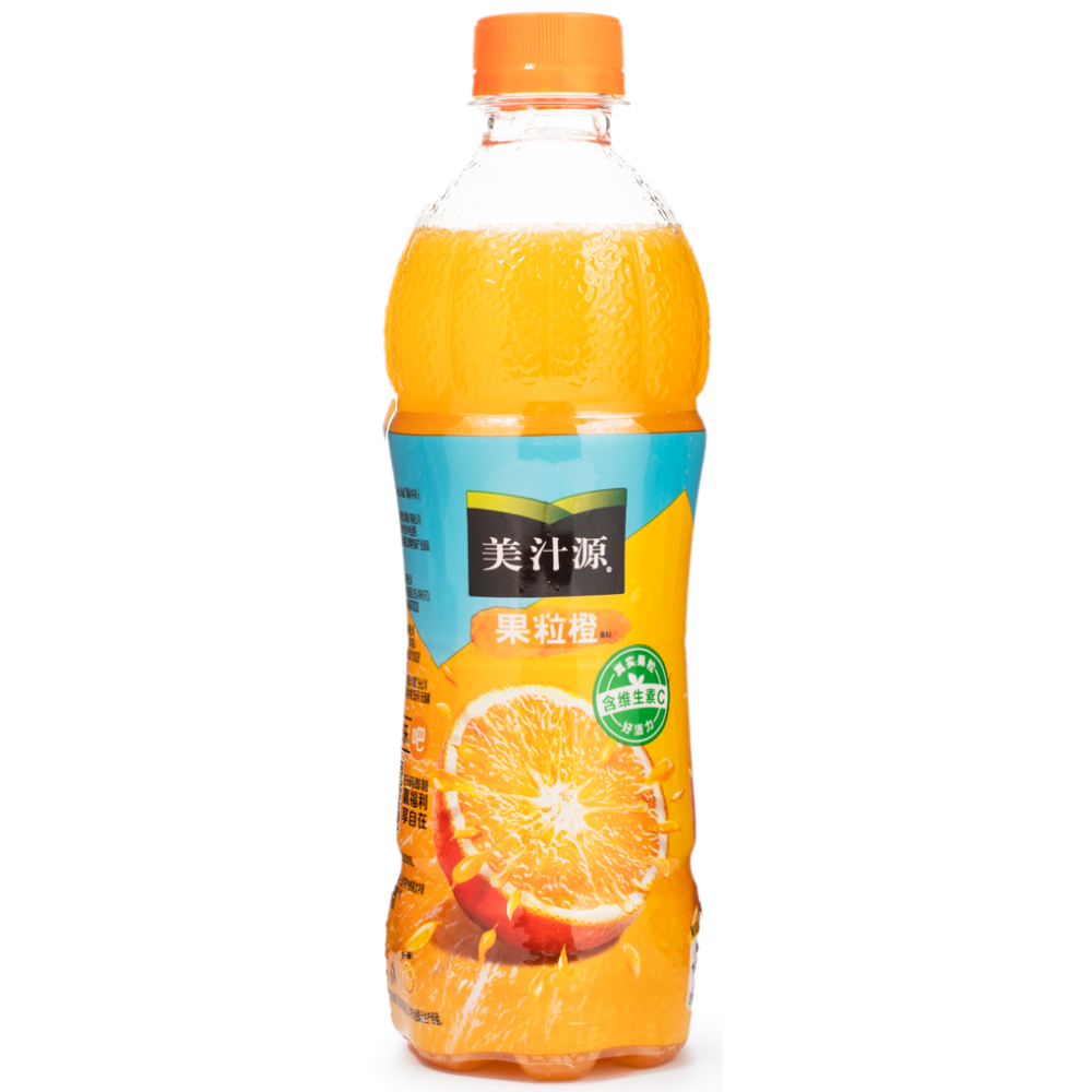 Minute Maid Bottle Orange - My American Shop