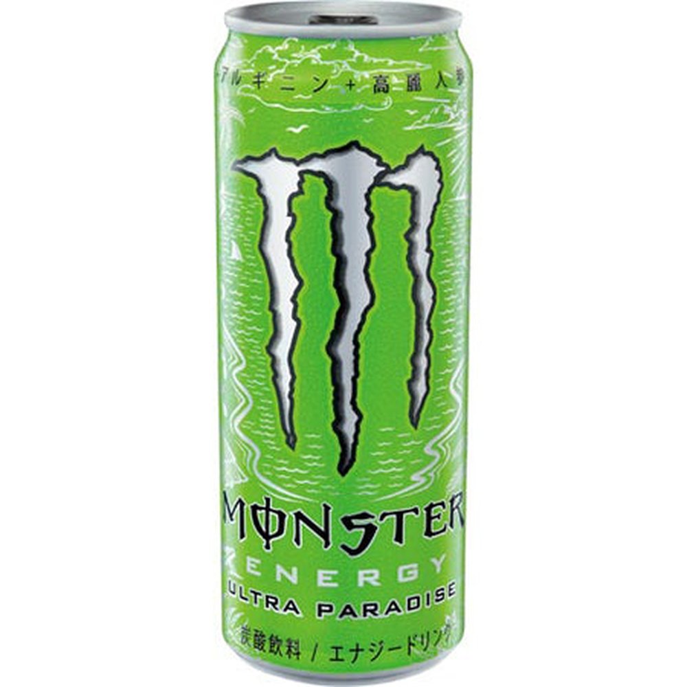 Une grande canette verte avec au centre le logo gris argenté de Monster, un grand M. Le tout sur fond blanc