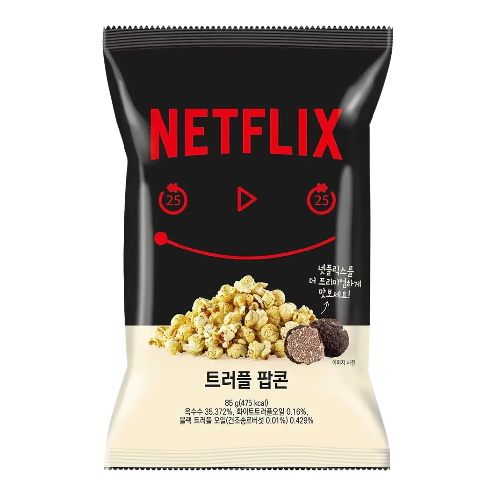 Netflix Truffle Popcorn - My American Shop