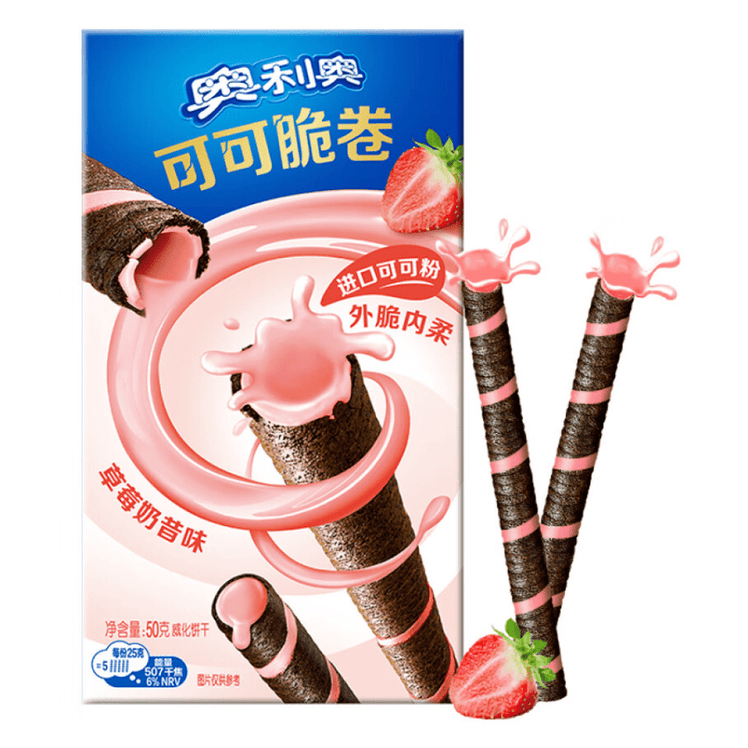 Oreo Crispy Roll Strawberry Milkshake - My American Shop France