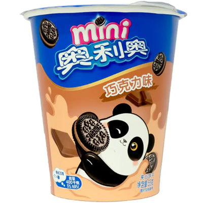 Oreo Mini Cookie Cup Chocolate - My American Shop France