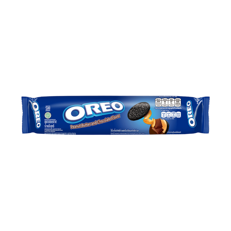 Oreo, un classique des biscuits ! | My American Shop
