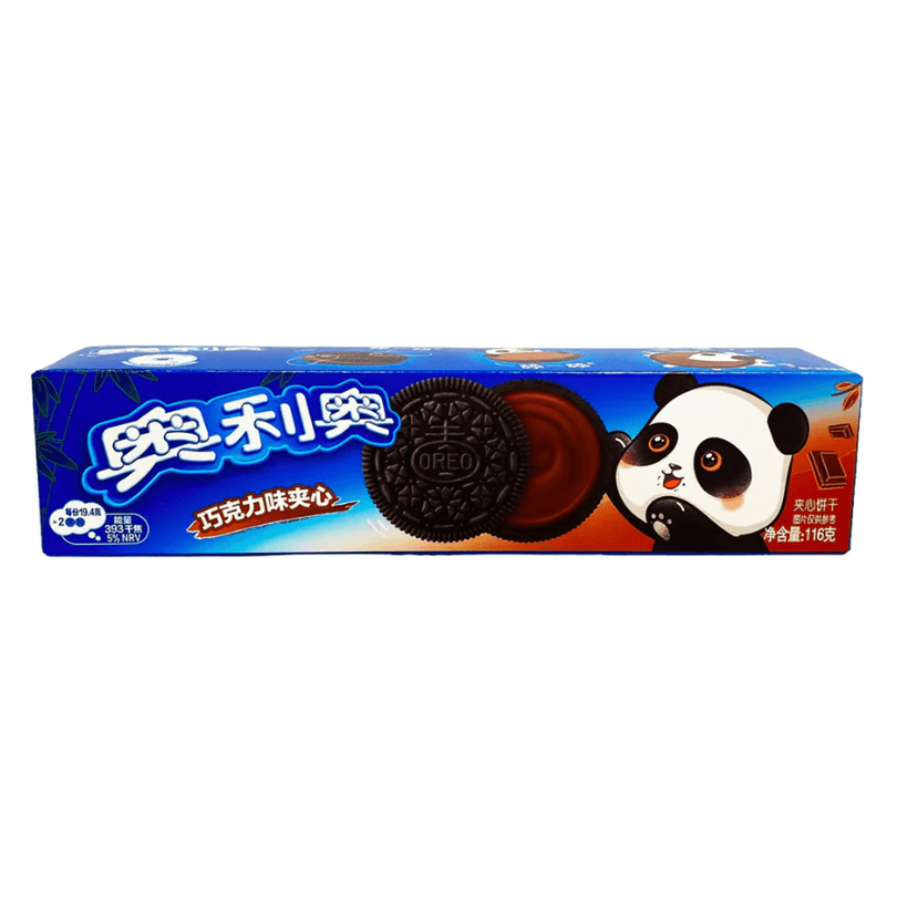 Oreo Sandwich Cookie Chocolate - My American Shop France