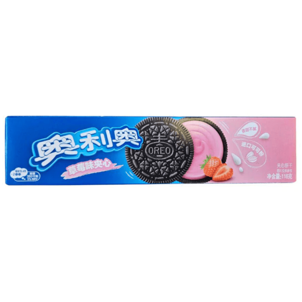 Oreo Sandwich Cookie Strawberry