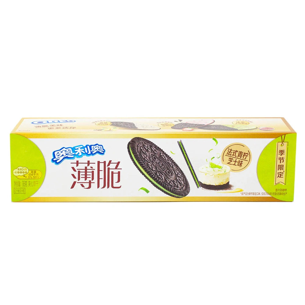 Oreo Thin Crisp French Lime Cheese - My American Shop