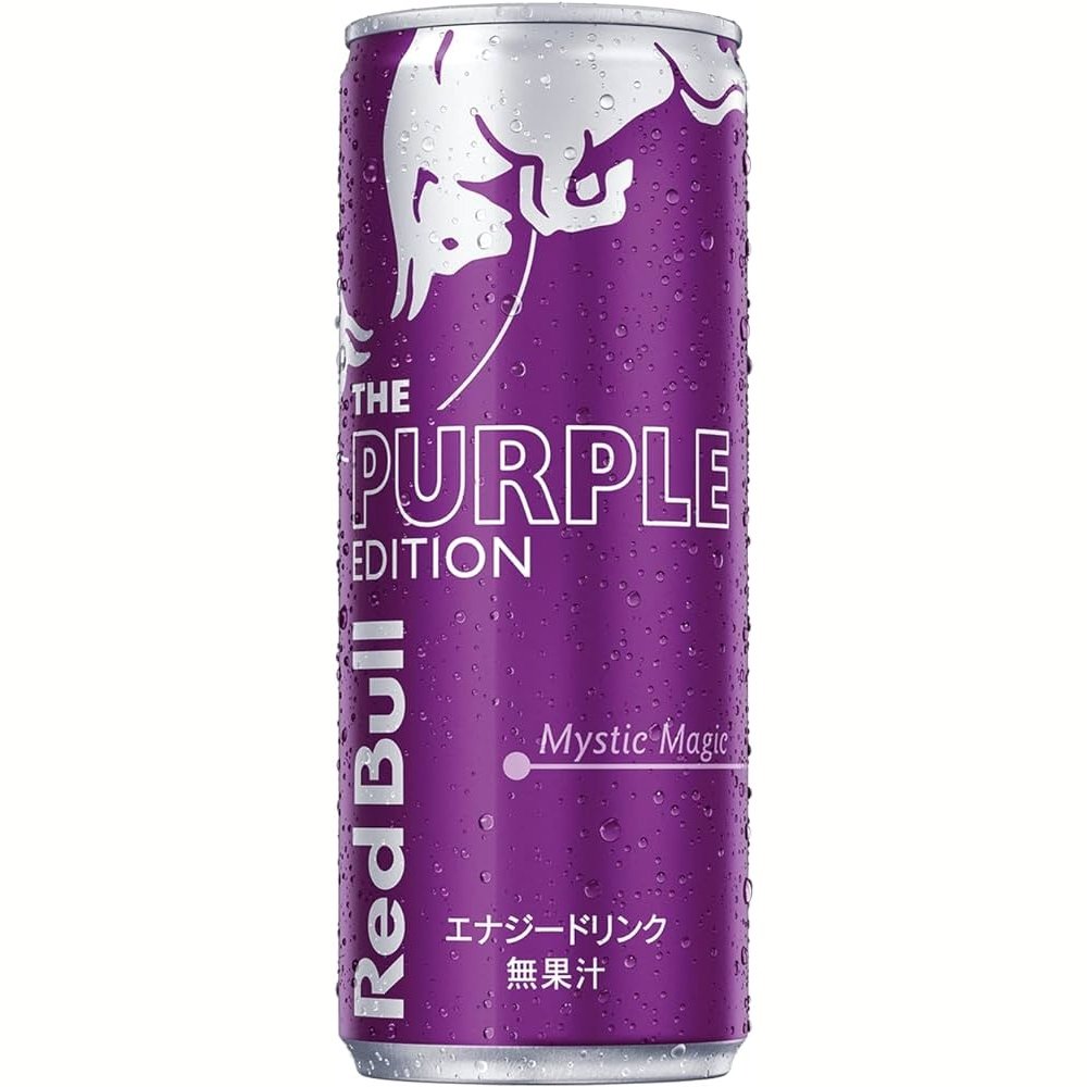 Une longue canette mauve avec au-dessus un taureau blanc et en-dessous il est écrit « The Purple Edition », le tout sur fond blanc