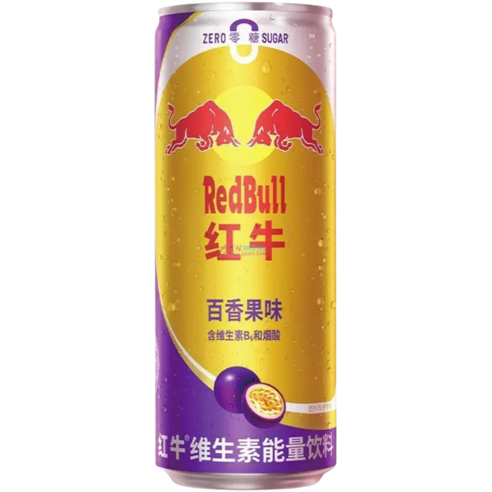 Red Bull Energy Drink Zero Thailand Maracuja - My American Shop