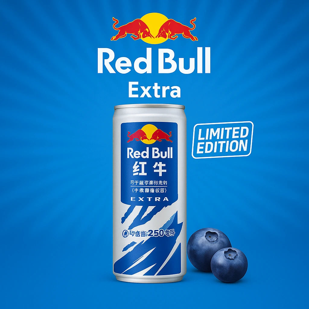 Red Bull Energy Drink Extra China - My American Shop