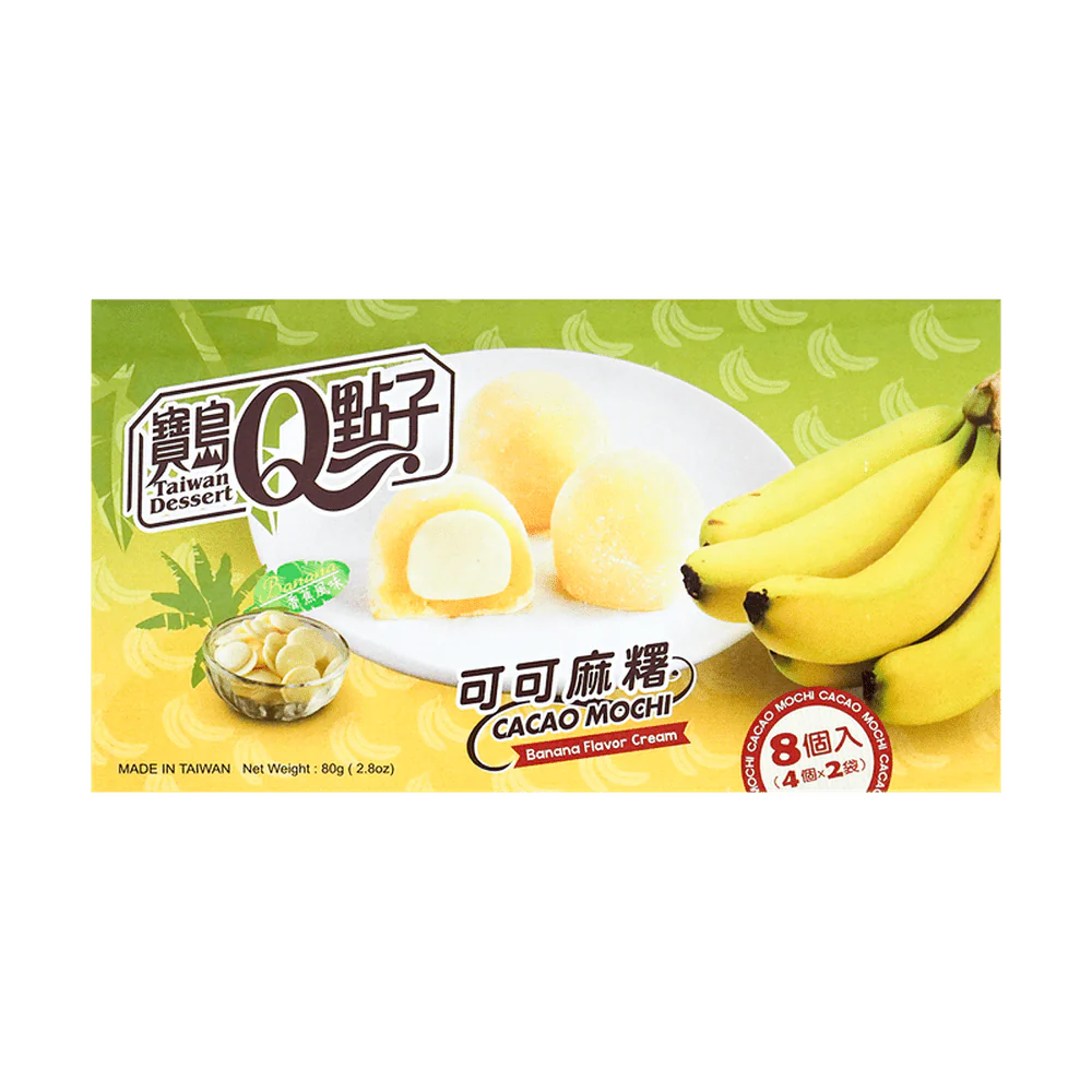 Royal Family Cacao Mochi Banana Box - My American Shop