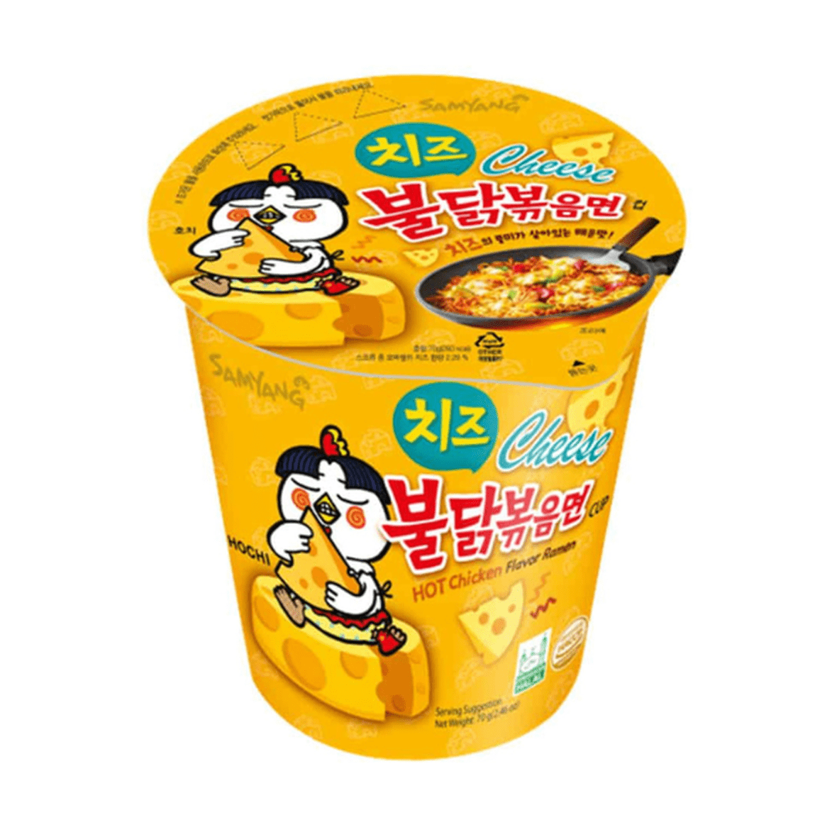 Samyang Buldak Ramen Small Cup Cheese - My American Shop