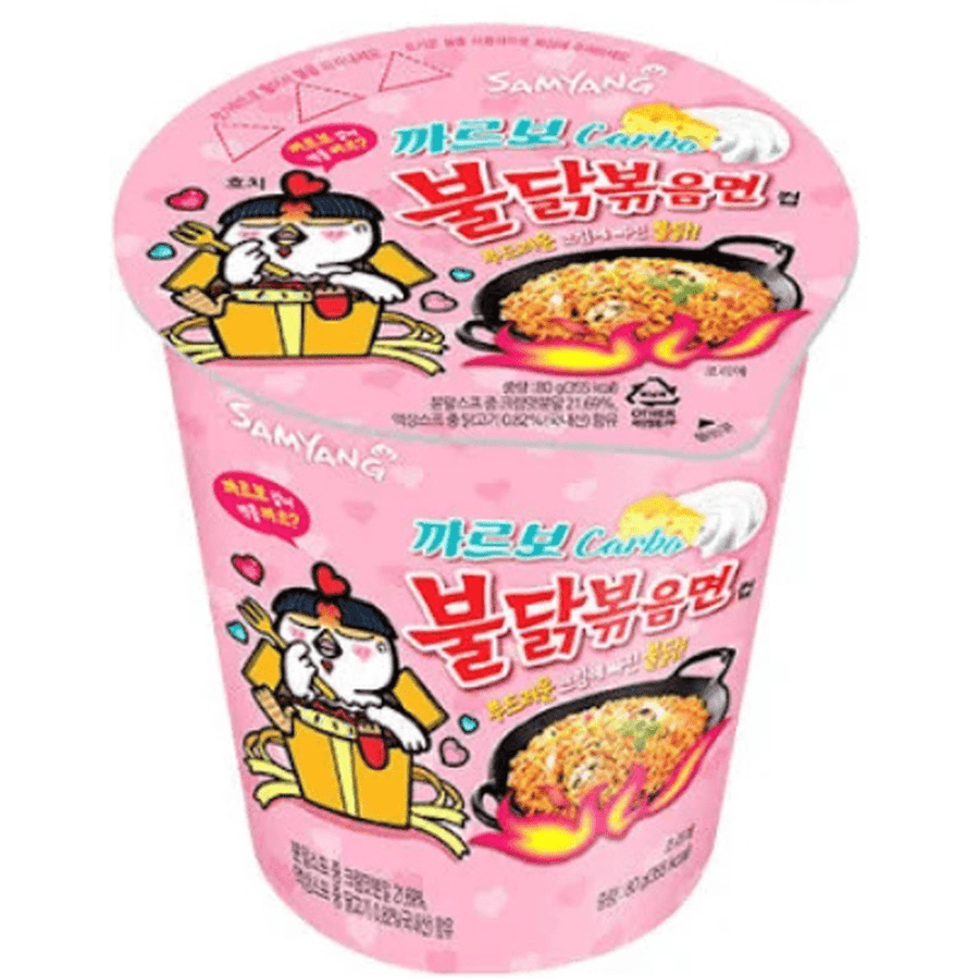 Samyang Buldak Ramen Small Cup Carbonara