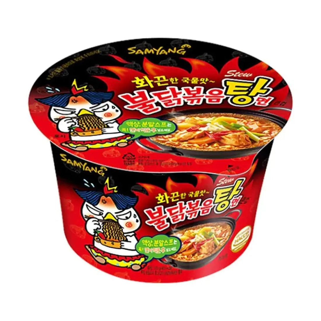 Un emballage en bol noir et rouge sur fond blanc avec à gauche un petit oiseau blanc qui mange des nouilles et à droite une poêle noire remplie de légumes et de poulet