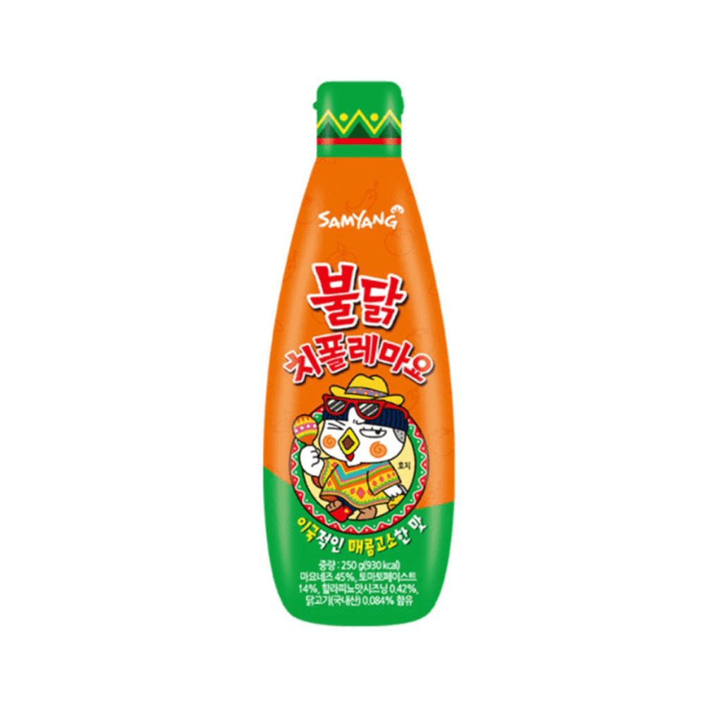 Samyang Mayo Sauce Spicy Chicken Chipotle - My American Shop