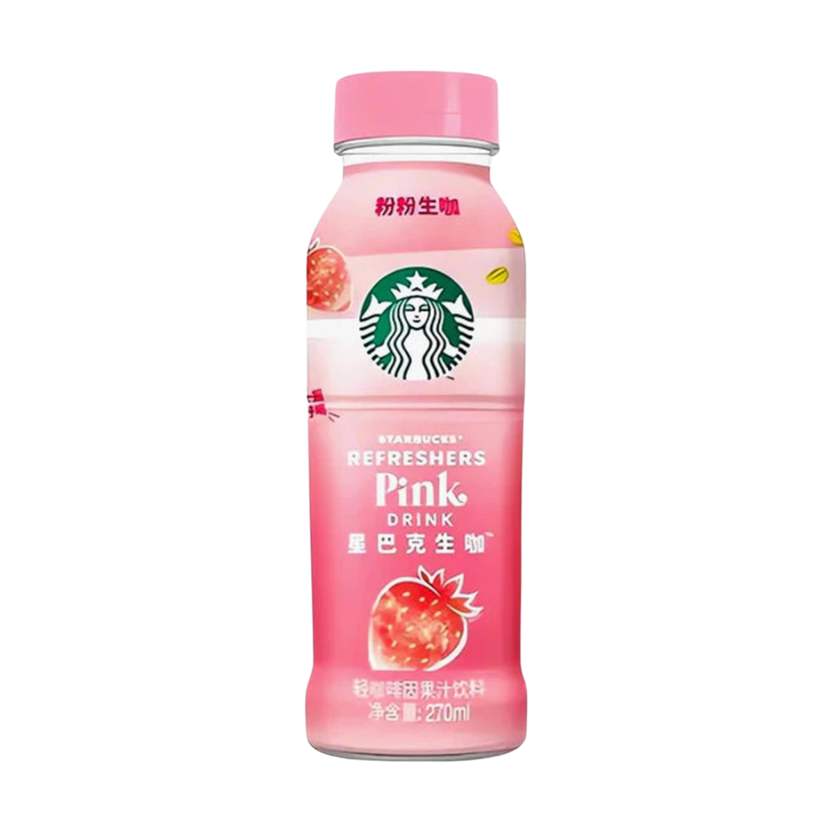 Starbucks Refresher Pink Drink Strawberry