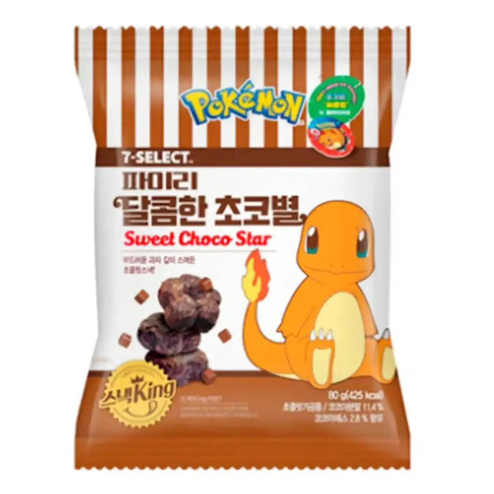 Sweet Choco Star Snack Charmander's