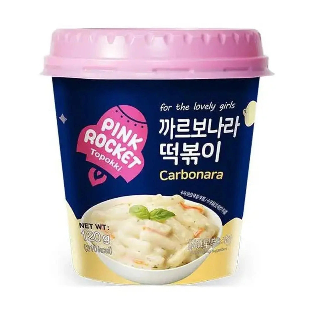 Un paquet bleu sur fond blanc avec un bol de topokki blanc