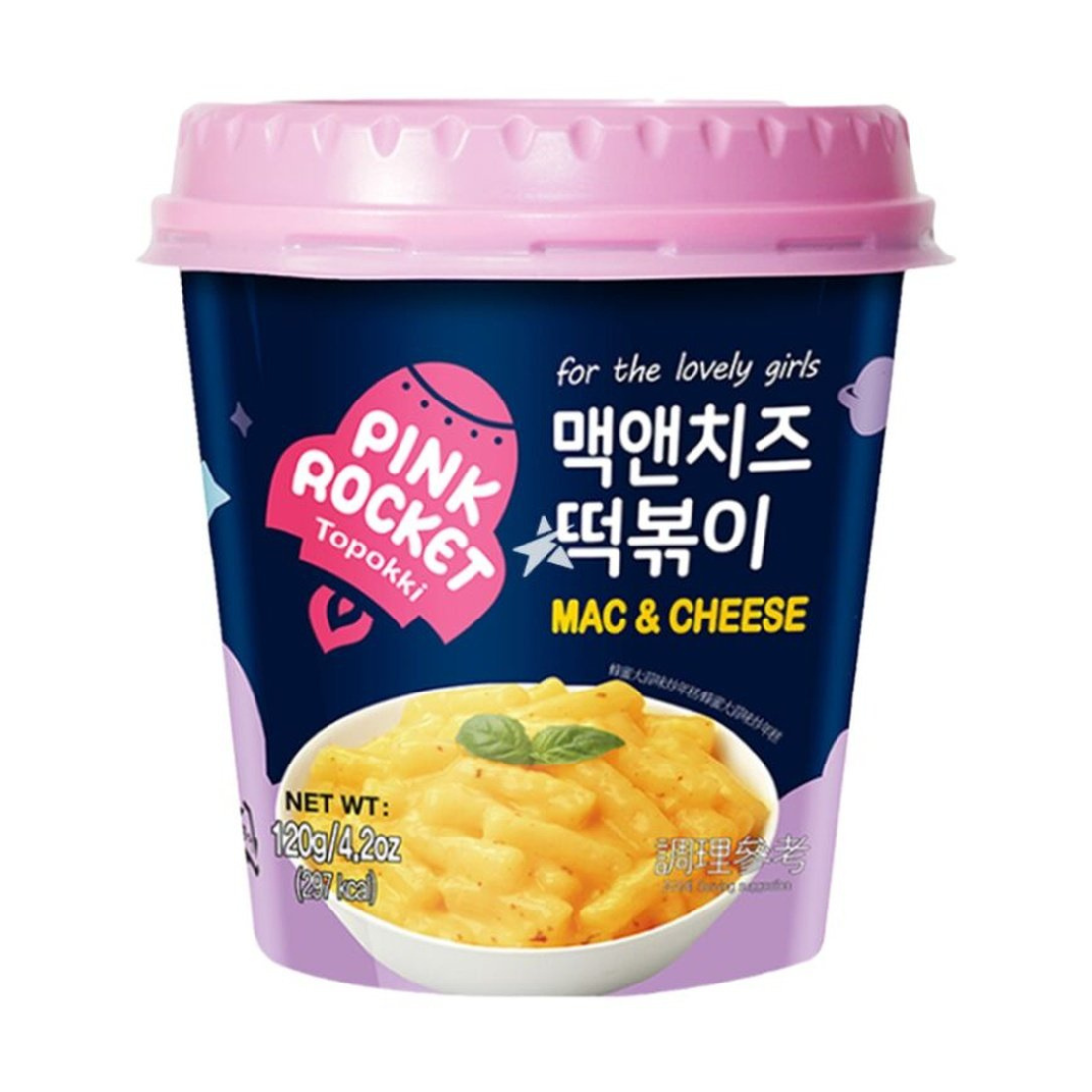 Youngpoong Pink Rocket Cup Topokki Mac & Cheese - My American Shop