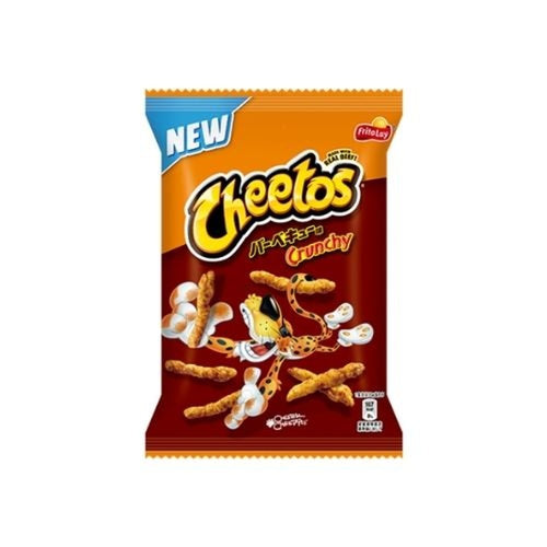 Un paquet orange et bordeaux avec un tigre à lunette de soleil qui veut attraper un chips de forme allongé, le tout sur fond blanc 