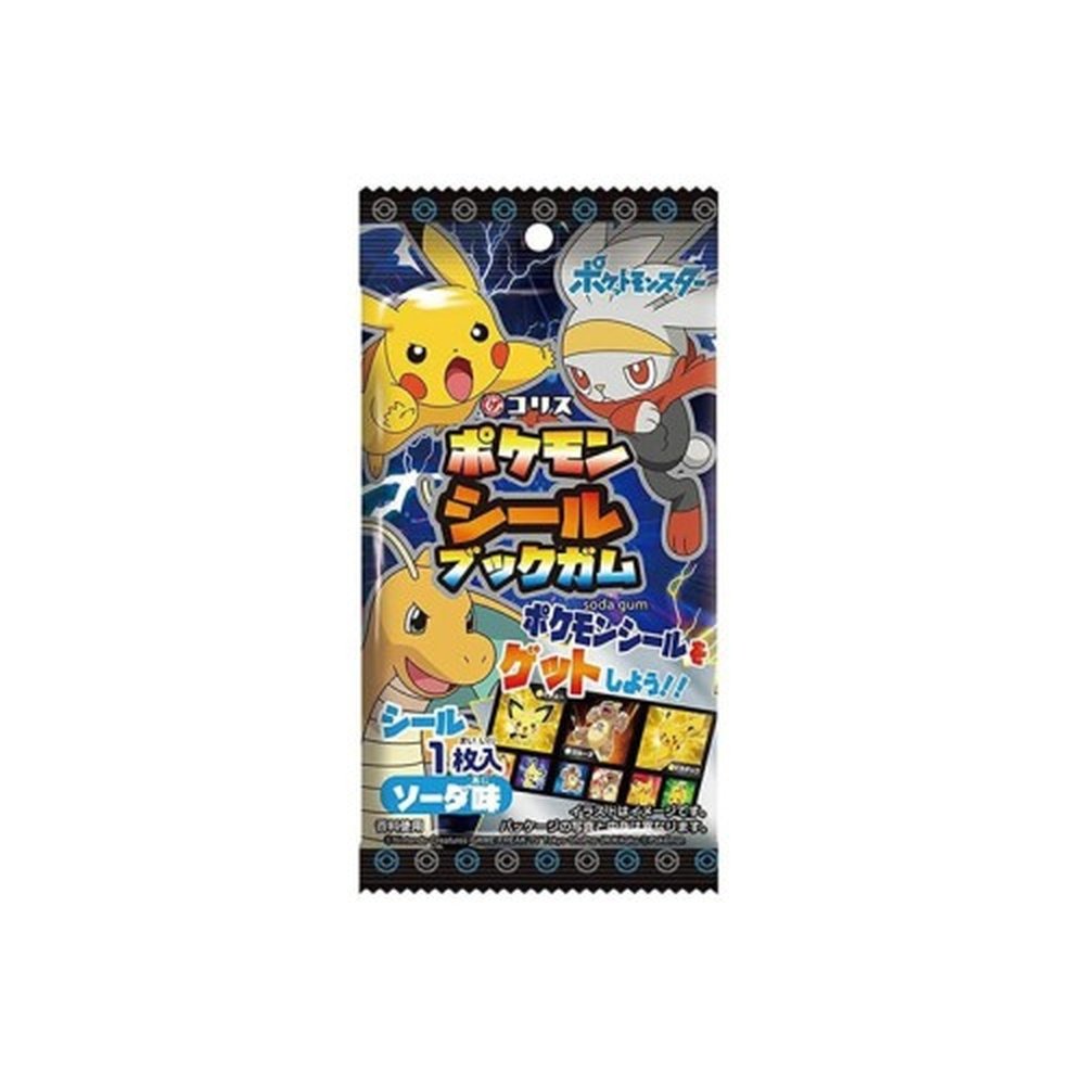 Un emballage bleu et noir avec 3 personnages de Pokemon. Le tout sur un fond blanc