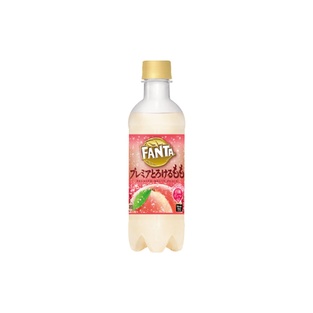 Une bouteille transparente avec une boisson couleur crème, un capuchon doré et une étiquette aux tons rouges avec en bas une une pêche entourée de bulles. Le tout sur fond blanc
